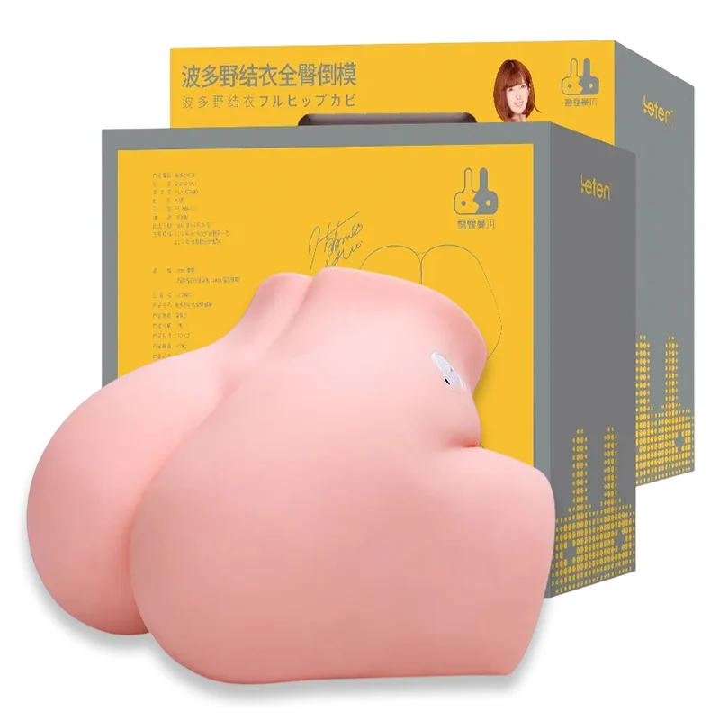 Leten Hatano Yui Butt ก้นจำลองสวยเหมือนจริง 1:1 - Image 11