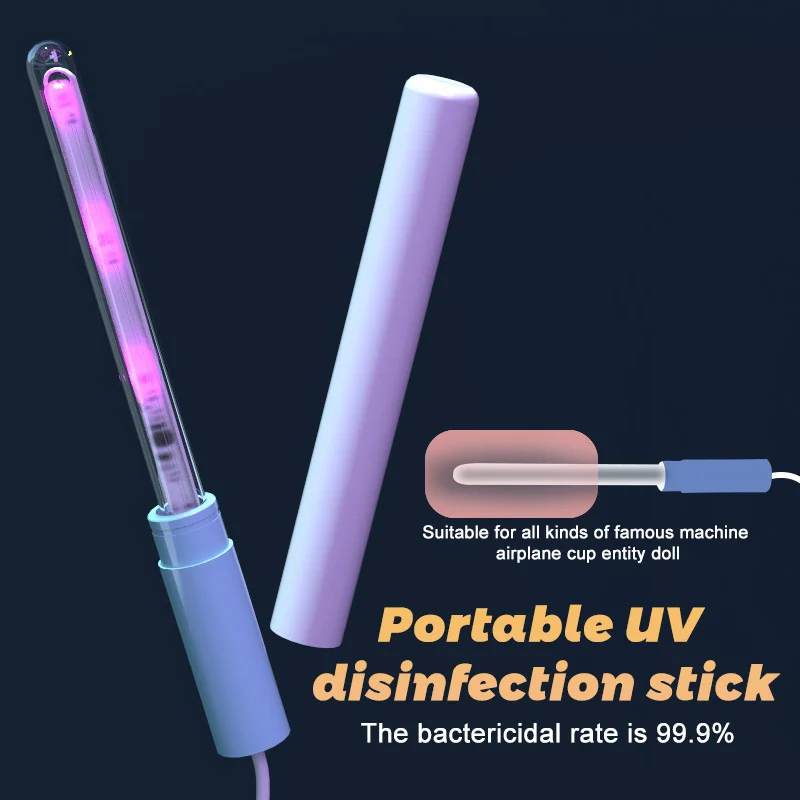 อุปกรณ์ฆ่าเชื้อของเล่น ของใช้ส่วนตัว ด้วยแสง UV-C แบบพกพา - Image 2
