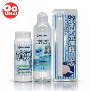 ชุดดูแล OO-UMAI Care Set เซ็ตทำความสะอาด ลดกลิ่นอับ