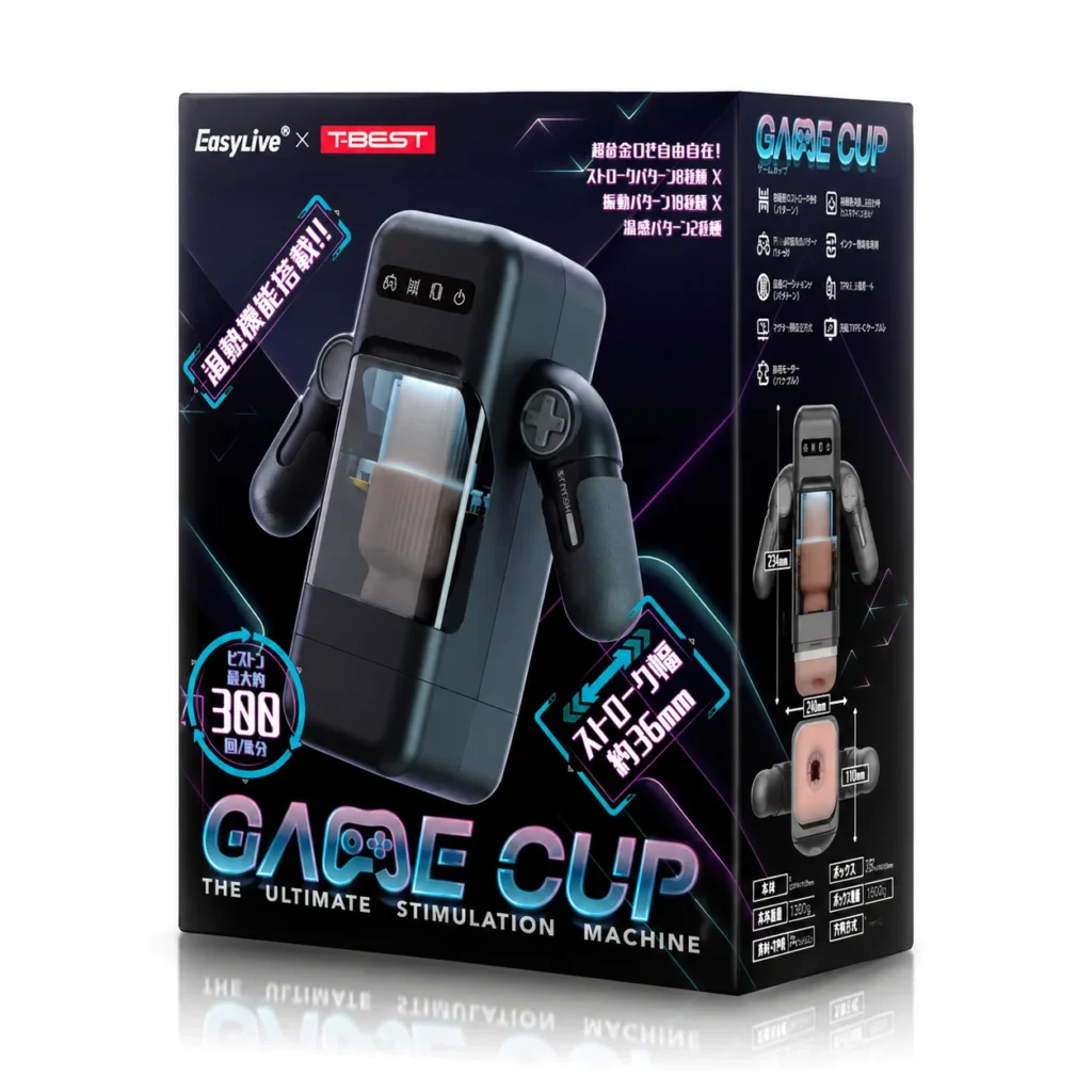 Easylive Game Cup เครื่องชักอัตโนมัติ พร้อมฟังก์ชั่นอัจฉริยะ รูปที่ 2
