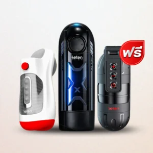 โปรโมชั่น 2 แถม 1 ซื้อ X-Turbo คู่กับ Blowjob V.2 แถมฟรี Leten App